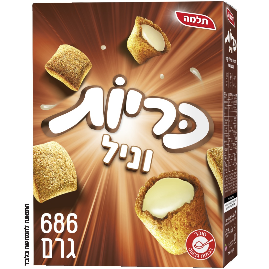 כריות וניל תלמה 686 גרם - 